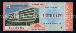 9 Şubat 2005 Yarım Bilet PYB1184 - Gökçekoleksiyon