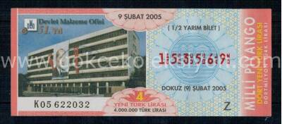9 Şubat 2005 Yarım Bilet PYB1184 - 1