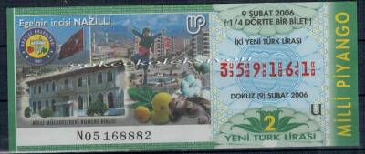 9 Şubat 2006 Çeyrek Bilet PYB2266 - 1