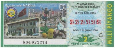 9 Şubat 2006 Çeyrek Bilet PYB3570 - 1
