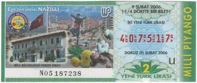 9 Şubat 2006 Piyango Bileti Çeyrek Bilet - Nazilli PYB3571 - 1