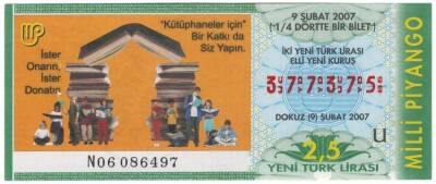 9 Şubat 2007 Çeyrek Bilet PYB3488 - 1