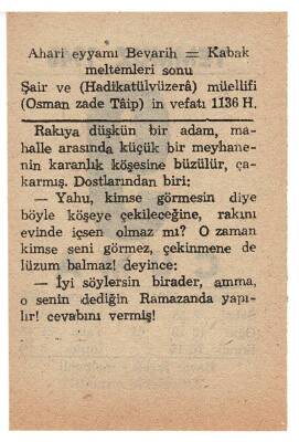9 Temmuz 1948 Takvim Yaprağı EFM869 - 2
