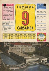 9 Temmuz 1975 Takvim Yaprağı - Doğum Günü Hediyesi EFM(N)9273 - Gökçekoleksiyon