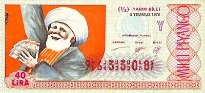 9 Temmuz 1978 Piyango Bileti Yarım Bilet PYB6228 - 1