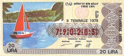 9 Temmuz 1979 Piyango Bileti Çeyrek Bilet PYB6245 - Gökçekoleksiyon