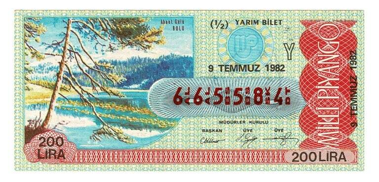 9 Temmuz 1982 (12) Yarım Bilet PYB5365 - 1