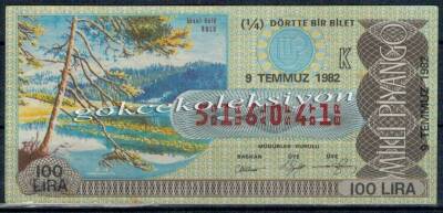 9 Temmuz 1982 Çeyrek Bilet PYB2540 - 1