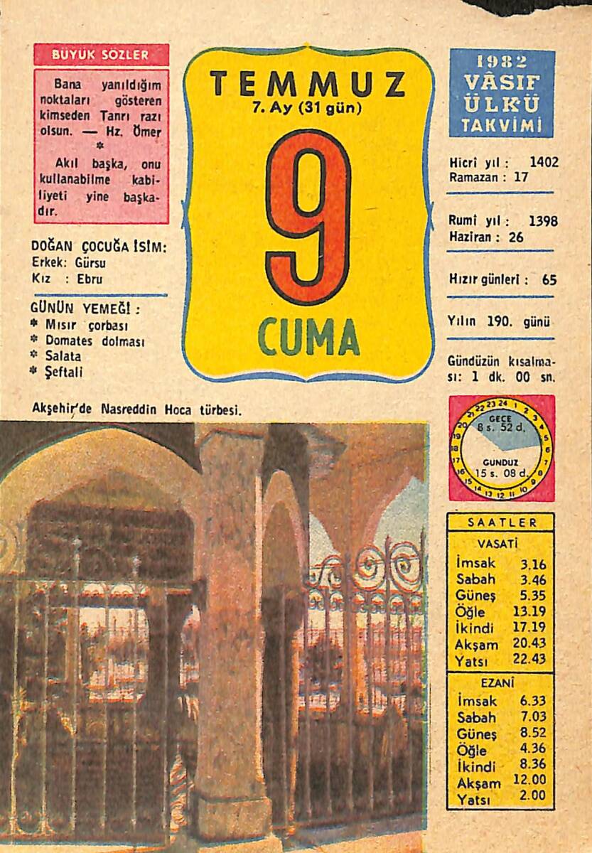 9 Temmuz 1982 Takvim Yaprağı - Doğum Günü Hediyesi EFMN13761 - 1