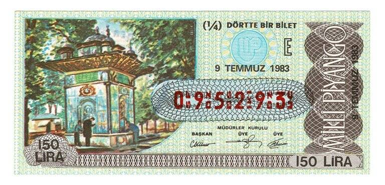9 Temmuz 1983 (14) Dörtte Bir Bilet PYB5306 - 1