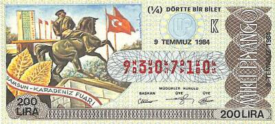 9 Temmuz 1984 Piyango Bileti Çeyrek Bilet - Samsun Karadeniz Fuarı PYB6037 - 1
