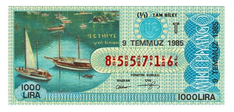 9 Temmuz 1985 (11) Tam Bilet PYB5190 - 1