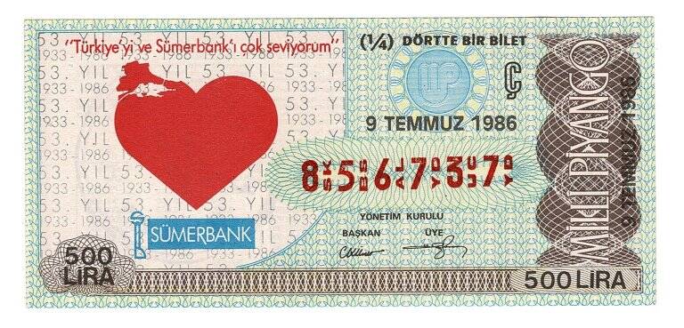 9 Temmuz 1986 (14) Dörtte Bir Bilet PYB5011 - 1