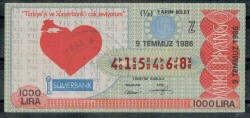9 Temmuz 1986 Piyango Bileti Yarım Bilet PYB251 - Gökçekoleksiyon