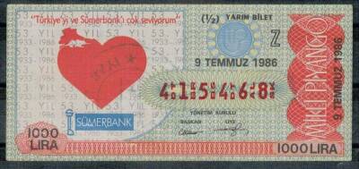 9 Temmuz 1986 Piyango Bileti Yarım Bilet PYB251 - 1