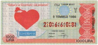 9 Temmuz 1986 Piyango Bileti Yarım Bilet PYB3288 - 1