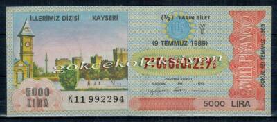 9 Temmuz 1989 Yarım Bİlet PYB2136 - 1