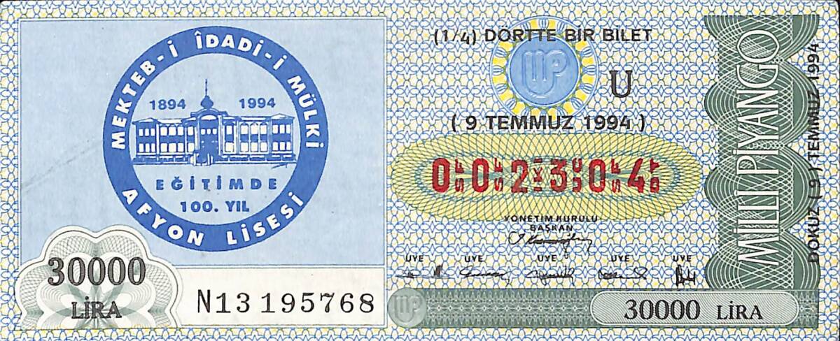 9 Temmuz 1994 Piyango Bileti Dörtte Bir Bilet PYB6506 - 1