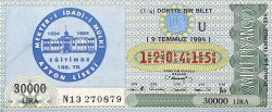 9 Temmuz 1994 Piyango Bileti Dörtte Bir Bilet PYB6602 - Gökçekoleksiyon
