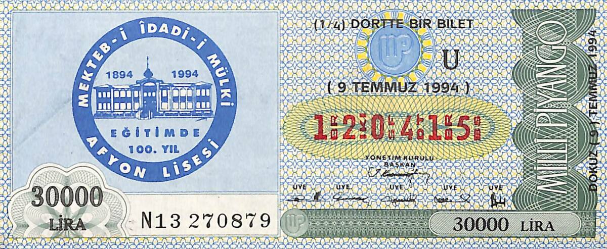 9 Temmuz 1994 Piyango Bileti Dörtte Bir Bilet PYB6602 - 1