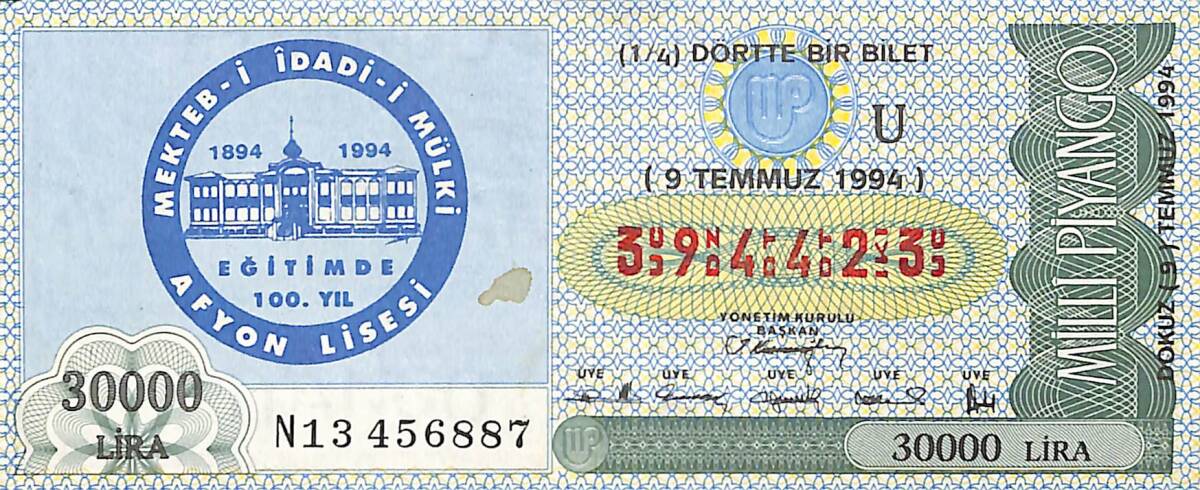 9 Temmuz 1994 Piyango Bileti Dörtte Bir Bilet PYB6775 - 1
