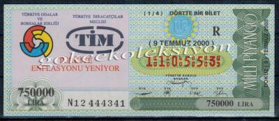 9 Temmuz 2000 Çeyrek Bilet PYB1743 - 1