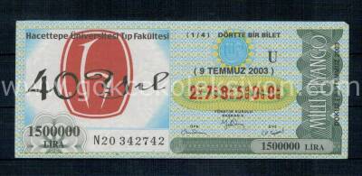 9 Temmuz 2003 Çeyrek Bilet PYB1284 - 1