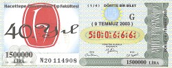 9 Temmuz 2003 Piyango Bileti Dörtte Bir Bilet PYB6796 - Gökçekoleksiyon