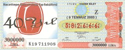 9 Temmuz 2003 Piyango Bileti Yarım Bilet PYB6704 - Gökçekoleksiyon