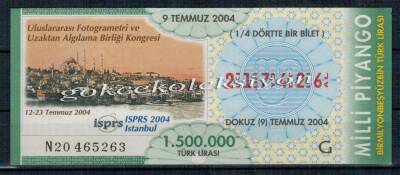 9 Temmuz 2004 Piyango Bileti Çeyrek Bilet - İstanbul PYB2166 - 1