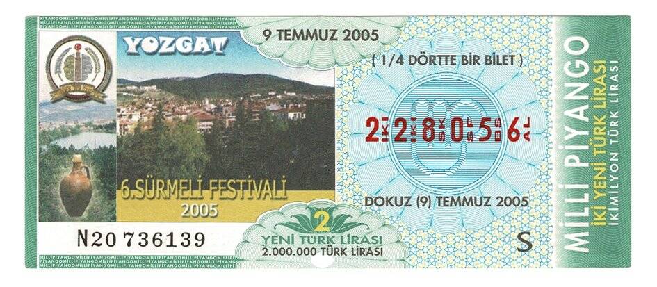 9 Temmuz 2005 (14) Dörtte Bir Bilet PYB4758 - 1