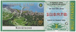 9 Temmuz 2006 Piyango Bileti Çeyrek Bilet - Çay Festivali PYB3538 - Gökçekoleksiyon