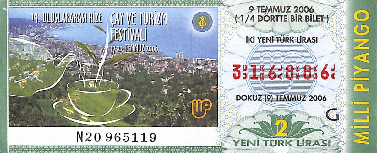 9 Temmuz 2006 Piyango Bileti Dörtte Bir Bilet PYB6646 - 1