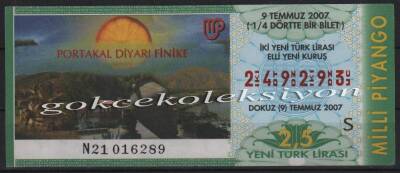 9 Temmuz 2007 Çeyrek Bilet PYB2338 - 1
