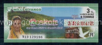 9 Temmuz 2011 Çeyrek Bilet PYB1232 - 1