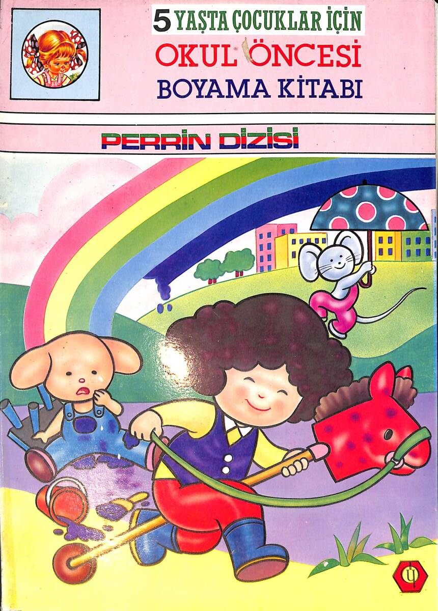 90'lar 5 Yaşta Çocuklar İçin Okul Öncesi Boyama Kitabı NDR99345 - 1