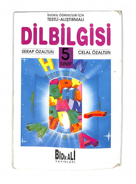 90'lar Dil Bilgisi 5. Sınıf Ders Kitabı NDR99687 - 1