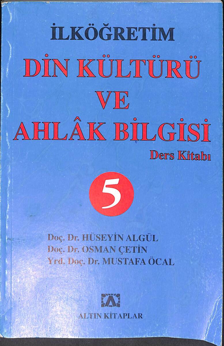 90'lar İlköğretim Din Kültürü ve Ahlak Bilgisi 5.Sınıf Ders Kitabı NDR99353 - 1