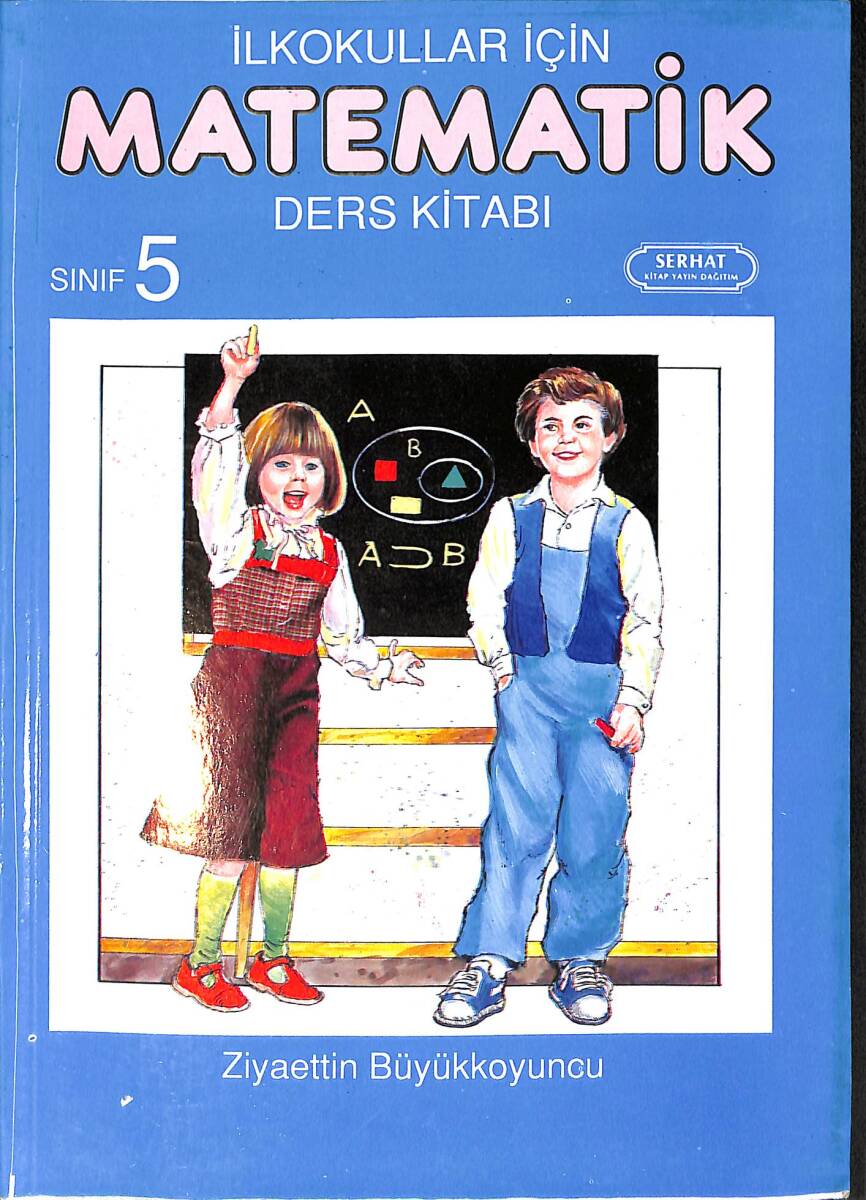 90'lar İlkokul Matematik 5.Sınıf Ders Kitabı NDR99132 - 1