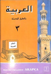 90'lar İmam Hatip Liseleri Orta Kısım 3 Kitabı NDR99123 - Gökçekoleksiyon