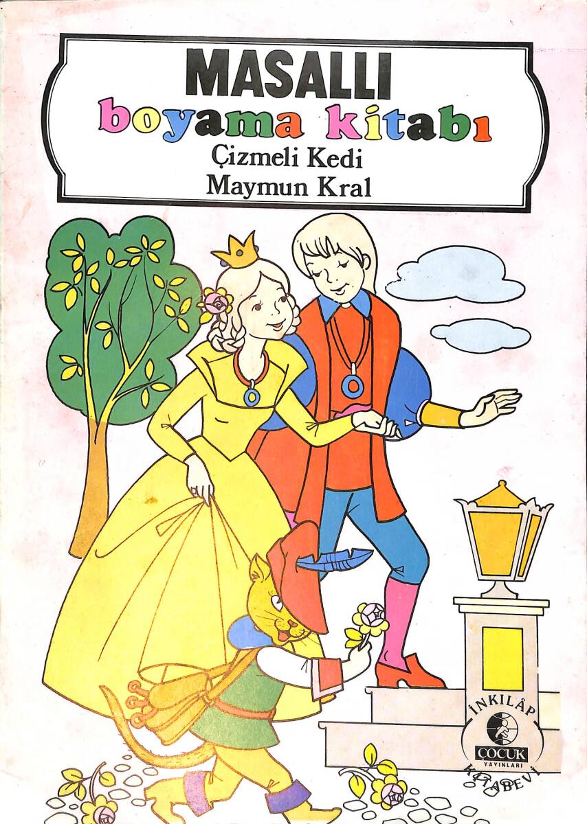 90'lar Masallı Boyama Kitabı - Çizmeli Kedi ve Maymun Kral NDR99321 - 1