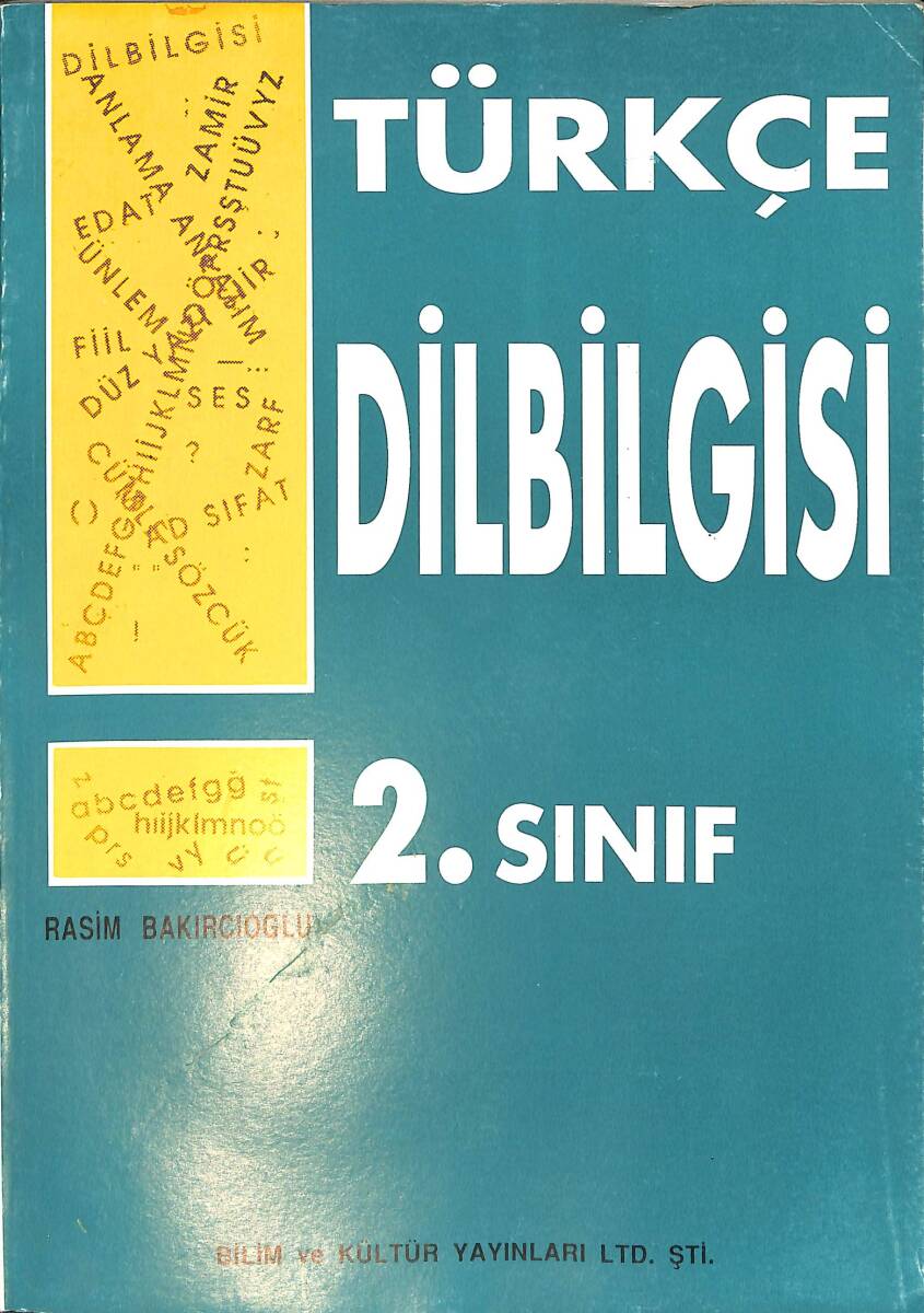 90'lar Türkçe Dilbilgisi 2.Sınıf Ders Kitabı NDR99066 - 1