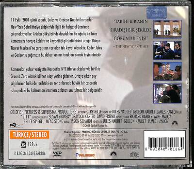 911 VCD (108.5) VCD23174 - 4