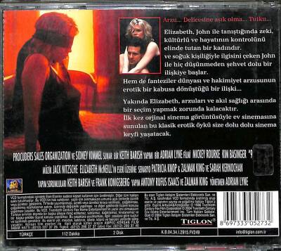 912 Hafta VCD Film (108) VCD21771 - 4