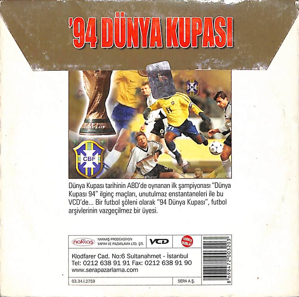 '94 Dünya Kupası VCD Film VCD26713 - 2