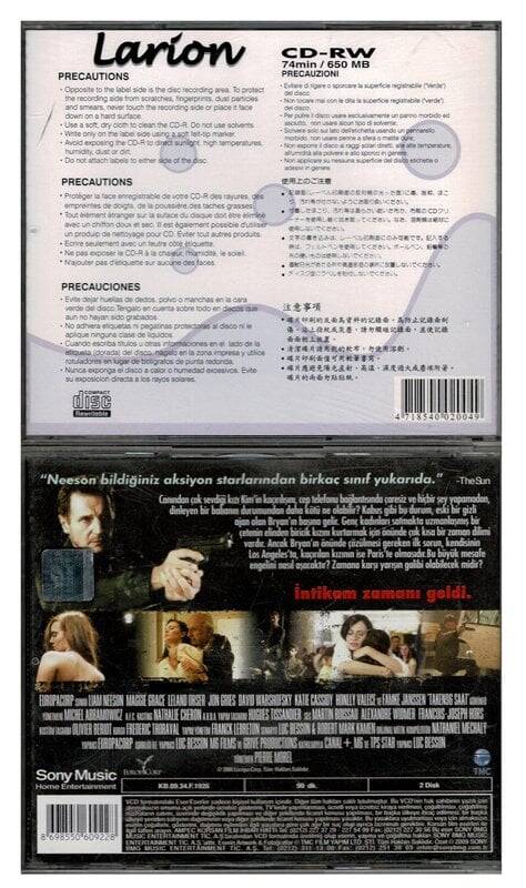 96 Saat Yapay Zeka - 2 Adet VCD Film VCD5478 - 2