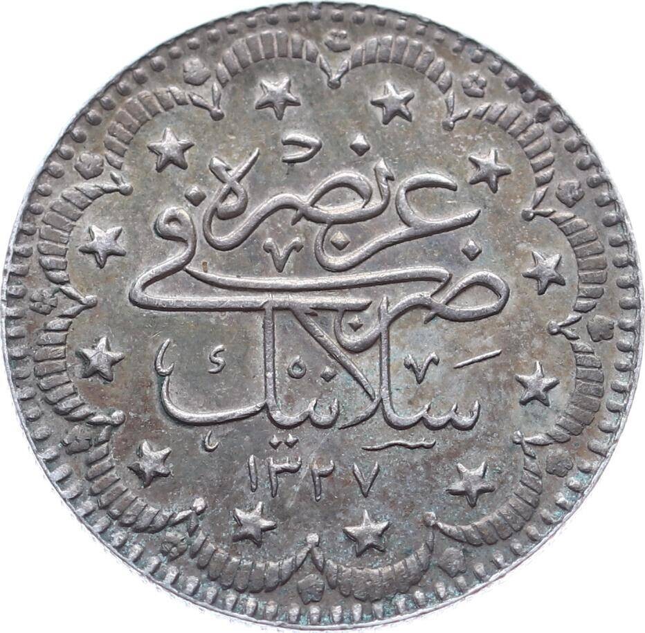 Osmanlı Dönemi Paraları: Tarihin İzinde