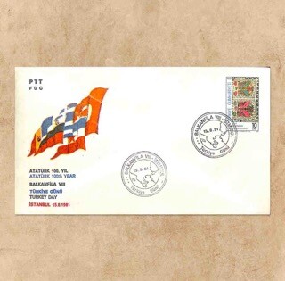 İlk Gün Zarfı (FDC)