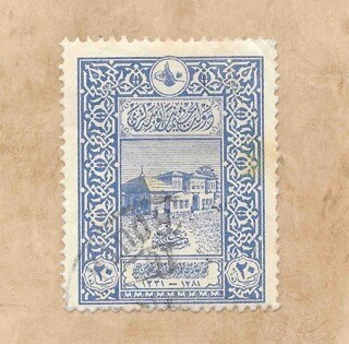 Osmanlı Dönemi Pulları