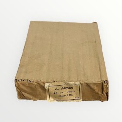 A.Akyazı Ahşap Cetvel 20cm.Demirli 2 Dz Tam Dolu Paket. AOB4957 - 2